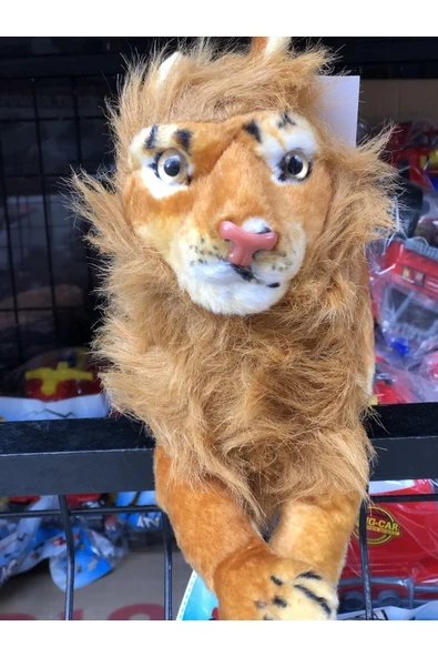Sesli Kükreyen Aslan Peluş 30 Cm ürün görseli 1