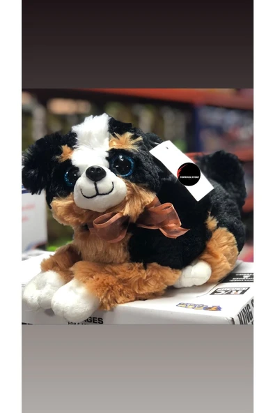 Sevimli Sesli Peluş Havlayan Köpek 35 Cm ürün görseli 1