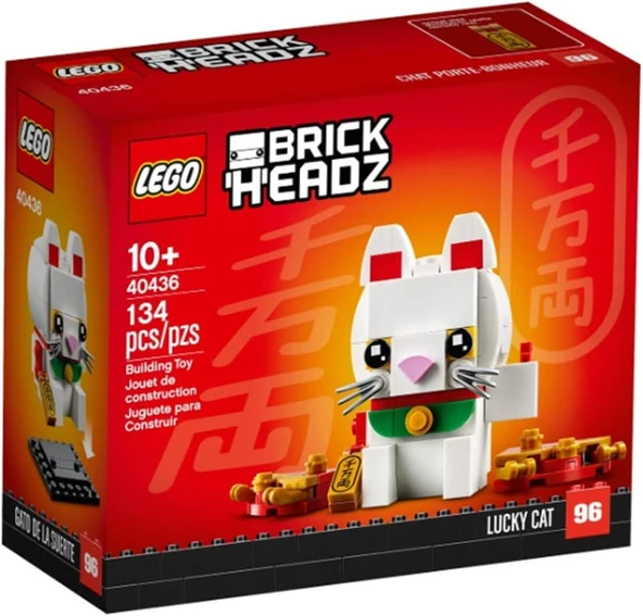 LEGO 40436 Brickheadz Lucky Cat ürün görseli 1