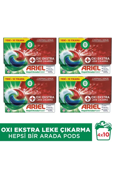 Ariel Hepsi1Arada PODS Oxi Extra Leke Çıkarma Kapsül Çamaşır Deterjanı Beyazlar ve Renkliler 10 Yıkama x4 ürün görseli 1