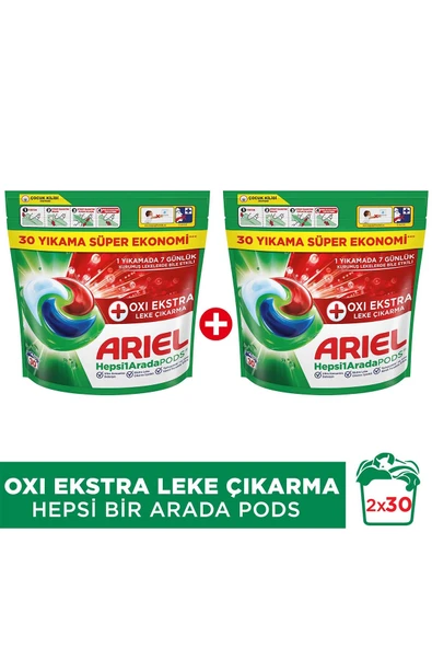 Ariel Hepsi1Arada PODS Oxi Extra Leke Çıkarma Kapsül Çamaşır Deterjanı Beyazlar ve Renkliler 30 Yıkama x2 ürün görseli 1