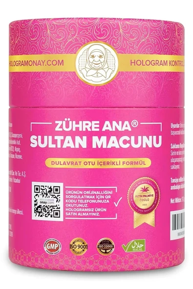 Zühre Ana Sultan Macunu Dulavrat Otu Hayıt ve Civanperçemi Içeren Macun 240 gr ürün görseli 1