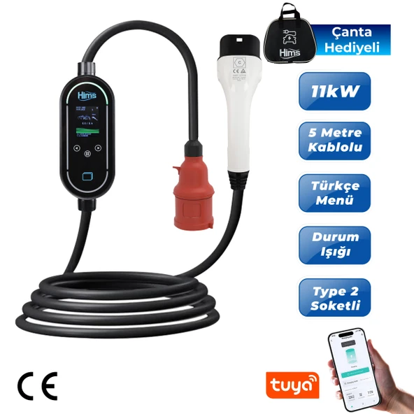 Hims 11kW Ev Tipi Taşınabilir Elektrikli Araç Şarj İstasyonu HCTK-11-PS-S ürün görseli 1
