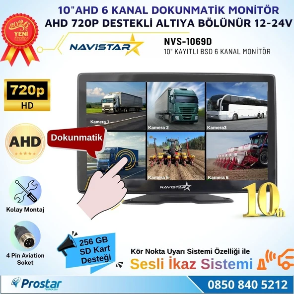 10 inç 6 Kanal Dokunmatik AHD 720P Kayıtlı Araç Monitörü 12-24V ürün görseli 1