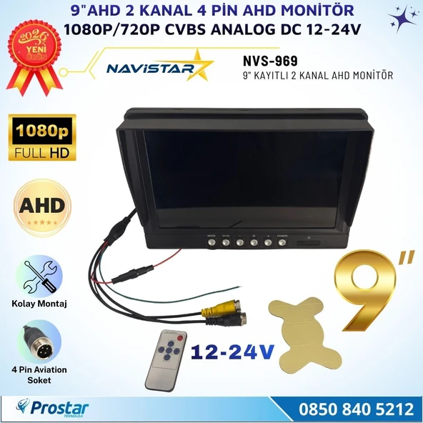 9 inç AHD 2 Kanal Full HD Araç Monitörü AHD 1080P/720P + CVBS Analog Uyumlu 12-24V ürün görseli 1