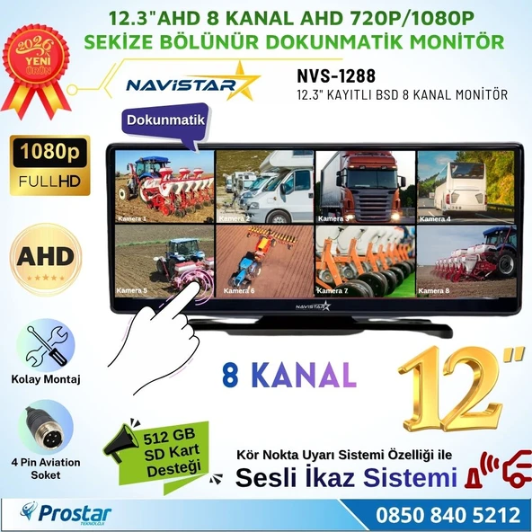 12.3 inç 8 Kanal Full HD AHD Geniş Ekran Dokunmatik Kayıtlı Araç Monitörü 12-24V ürün görseli 1