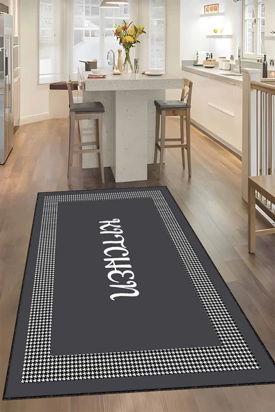 Antrasit Kaymaz Tabanlı Kitchen Mutfak Halısı Yolluk VH105 ürün görseli 1