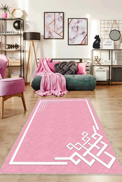 Pembe Çerçeveli Kaymaz Taban Makinede Yıkanabilir Halı AR536 ürün görseli 1