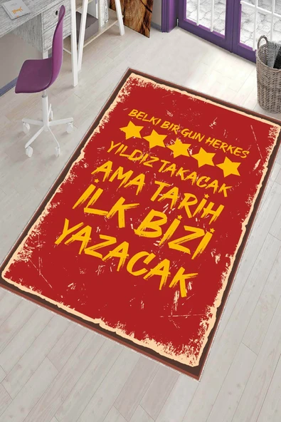 Sarı Ve Kırmızı Kaymaz Taban Taraftar Halısı AR1154 ürün görseli 1