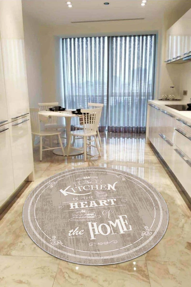 Bej Kaymaz Taban Kitchen Yazılı Yuvarlak Mutfak Halısı AR537 ürün görseli 1