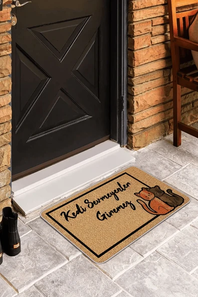 Bej Kedi Desenli Kapı Önü Paspası KP10 ürün görseli 1