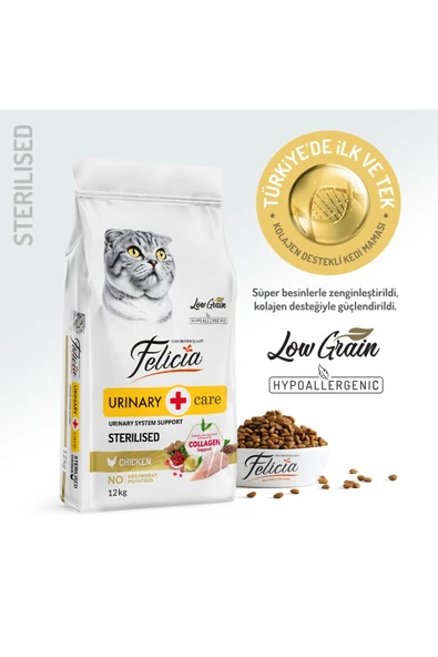 Felicia Tavuklu Kısırlaştırılmış Yetişkin Kedi Maması 12 Kg ürün görseli 1