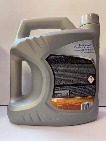 GAZPROMNEFT PREMIUM JK 0W20 4L - Resim 2
