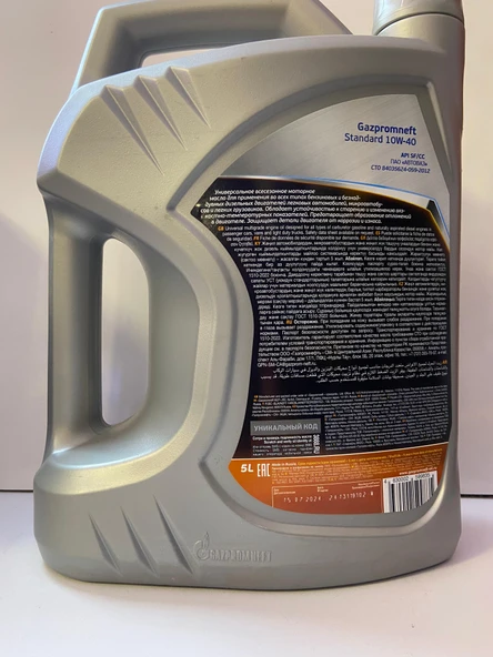 GAZPROMNEFT STANDARD 10W40 5L - Resim 2