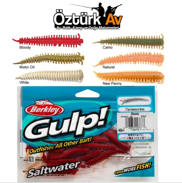 Berkley Gulp Sandworm 5cm 24 Adet Kokulu Silikon Yem  Motor Oil ürün görseli 1