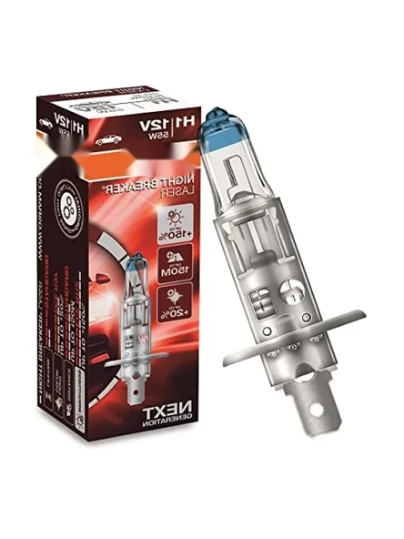 H1 12V 55W Yüksek Performanslı Otomotiv Ampul - Fazla Işık ve Görüş Açısı ürün görseli 1