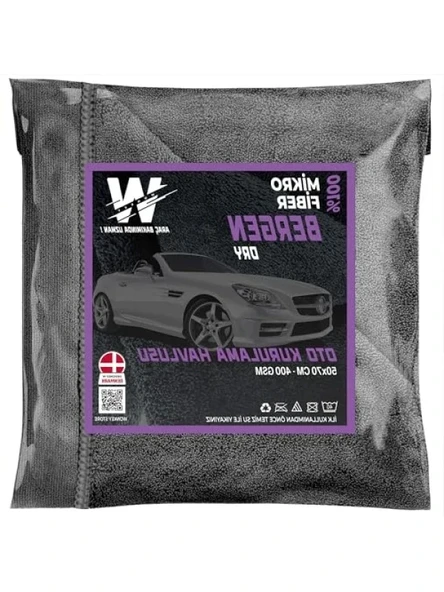 Mikrofiber Araç Yıkama Bezi, Emici Oto Kurulama 50x70 cm ürün görseli 1
