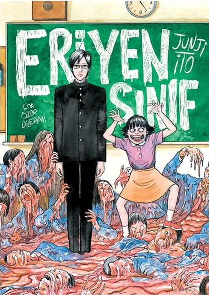 Junji İto - Eriyen Sınıf ürün görseli 1