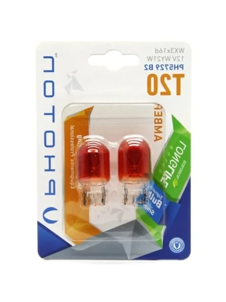 Enerji Tasarruflu 12V Amber T20 Ampul, 2'li Blister ürün görseli 1