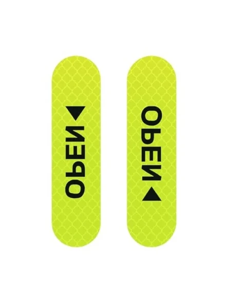 Reflektif Araç Kapı Uyarı Sticker Seti - 2'li Sarı - Resim 2