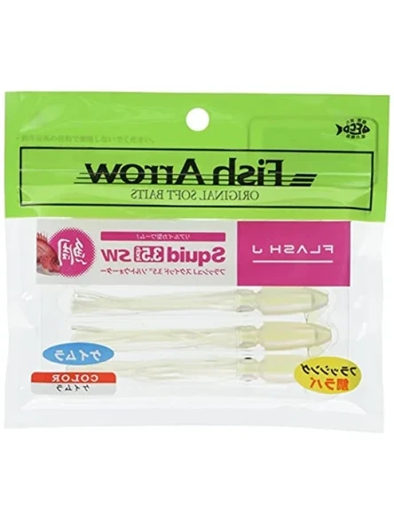 Silikon Olta Yemi, 3.5" (5 Adet/Paket) ürün görseli 1