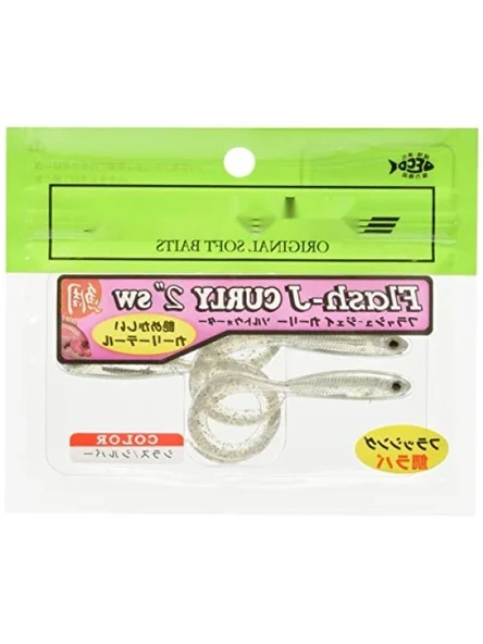 2" Boyutunda 5 Adet Olta, Shirasu/Silver Renk Seçeneği ürün görseli 1
