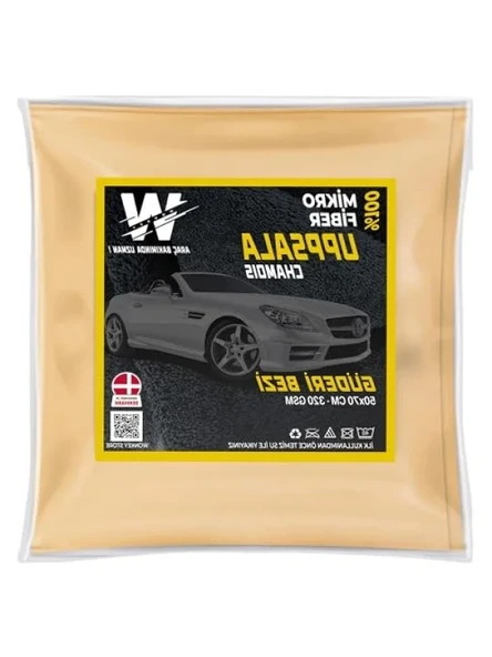 Ultra Emici Araç Kurulama Bezi, 50x70 cm, Yıkanabilir Güderi ürün görseli 1