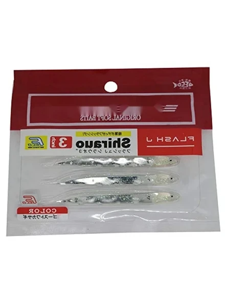 3" Silikon Yem, 5 Adet/paket ürün görseli 1