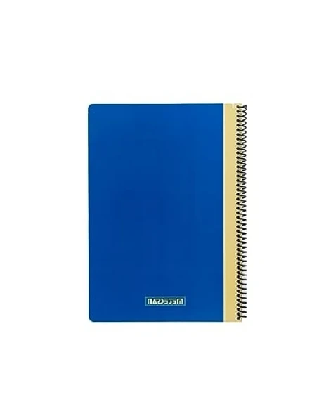 A4 Çizgili Defter, 120 Yaprak, Karton Kapaklı ürün görseli 1