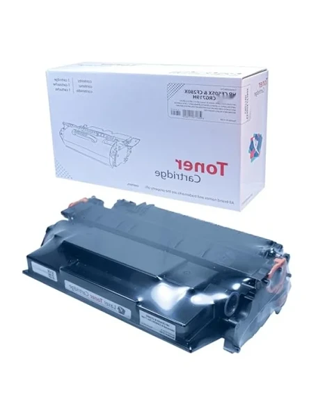 Yüksek Verimli Muadil Toner Kartuşu ürün görseli 1