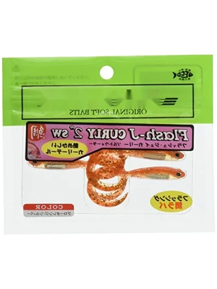 Silikon Yem - Jighead ve İğne ile Uyumlu 5 Adet ürün görseli 1