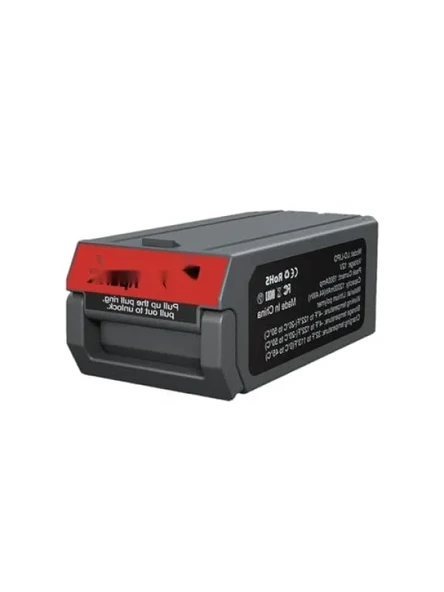 14.8 Volt Li-Polimer Yedek Akü - 1500Ah Takviye Gücü ürün görseli 1