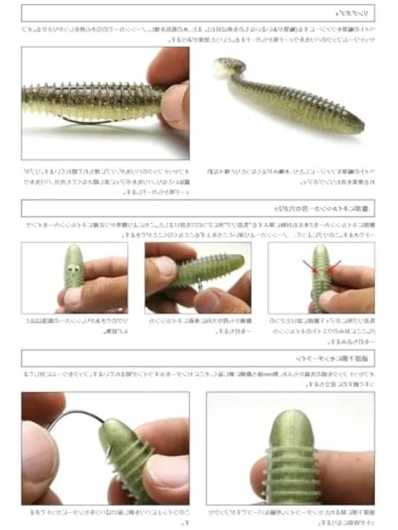 4.3" Boyutunda Delta Craw Silikon Yem - Resim 3