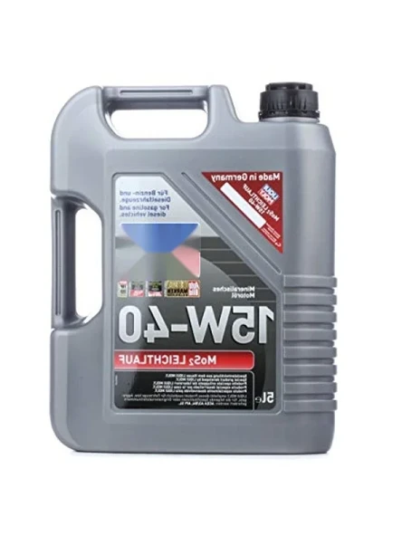 5 Litre Hacminde 15W-40 Yüksek Kaliteli Otomotiv Bakım Yağı ürün görseli 1