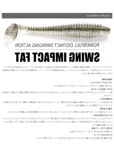 4.3" Boyutunda Delta Craw Silikon Yem - Resim 2