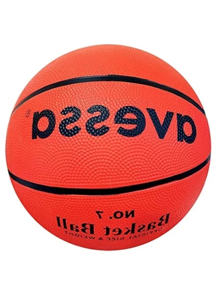 Profesyonel Basketbol Topu No:7, 615 Gr ürün görseli 1