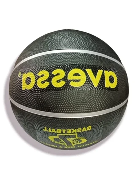 Kauçuk Basketbol Topu - 7 No, 530 Gr, Siyah ürün görseli 1