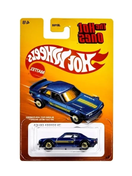Die Cast Tekli Araç Modeli - Yüksek Detaylı, Farklı Araç Seçenekleri ürün görseli 1