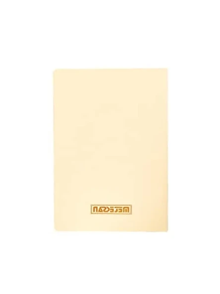 Karton Kapaklı İplik Dikişli Defter - 17x24 cm, 32 Yaprak ürün görseli 1