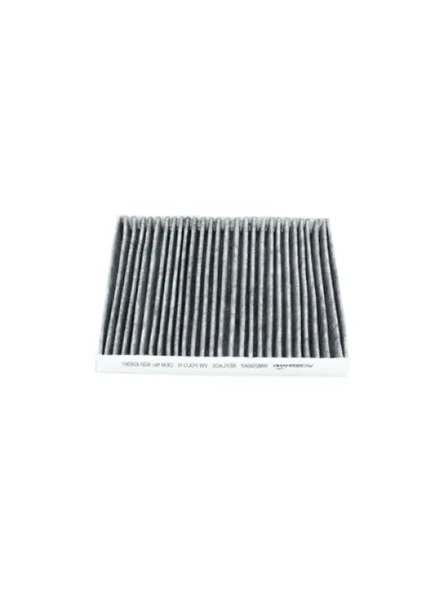 Karbonlu Polen Filtresi, Vw Polo 1.2 Tdi 2009-2014 Uyumlu ürün görseli 1