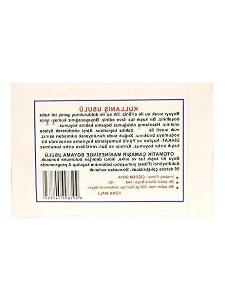 10 Gr Lacivert Kumaş Boyası - Resim 2