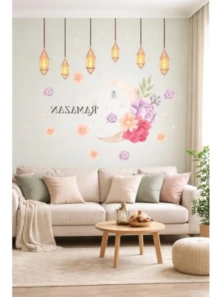 Ahşap Kapı Süsü - Ramazan Temalı Sticker ile Dekoratif Aksesuar ürün görseli 1