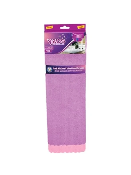 Mikrofiber Temizlik Bezi - 2'li Paket ürün görseli 1