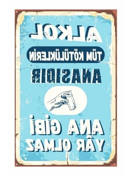 Ana Gibi Yar Olmaz Temalı Ahşap MDF Tablo ürün görseli 1