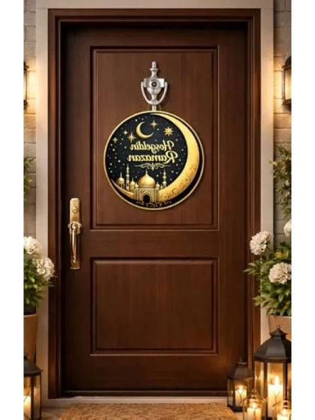 25 cm Ahşap Kapı Süsü - Hoş Geldin Ramazan Dekorasyonu ürün görseli 1