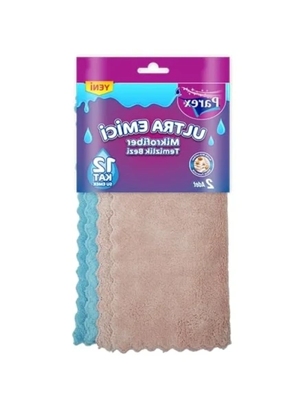 Ultra Emici Mikrofiber Bez (2'li Paket) ürün görseli 1