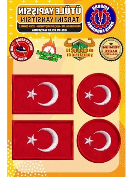 Ütü ile Yapışan Arma Yama, Türk Bayrağı Yuvarlak (4 ADET) Ütüyle Yapışan Nakış Dokuma Aplike Patch ürün görseli 1