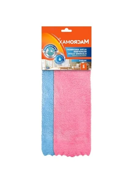 Ultra Emici Mikrofiber Temizlik Bezi 2'li Paket, 30x29 cm, Pürüzsüz ve Parlak Temizlik ürün görseli 1