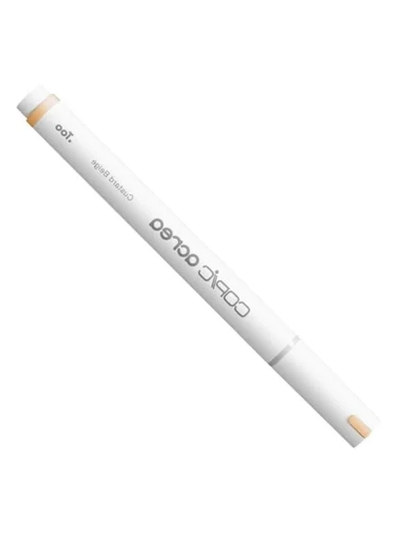 Acrea - Custard Beige ürün görseli 1
