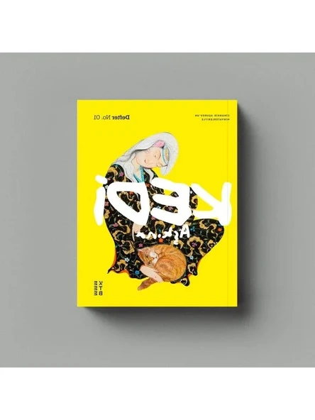 Kedi Aşkına Temalı Defter, Ketebe No. 01 ürün görseli 1